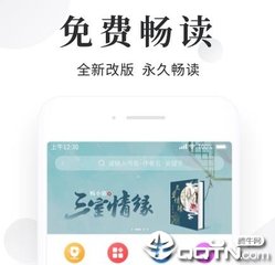 bob官方体育app